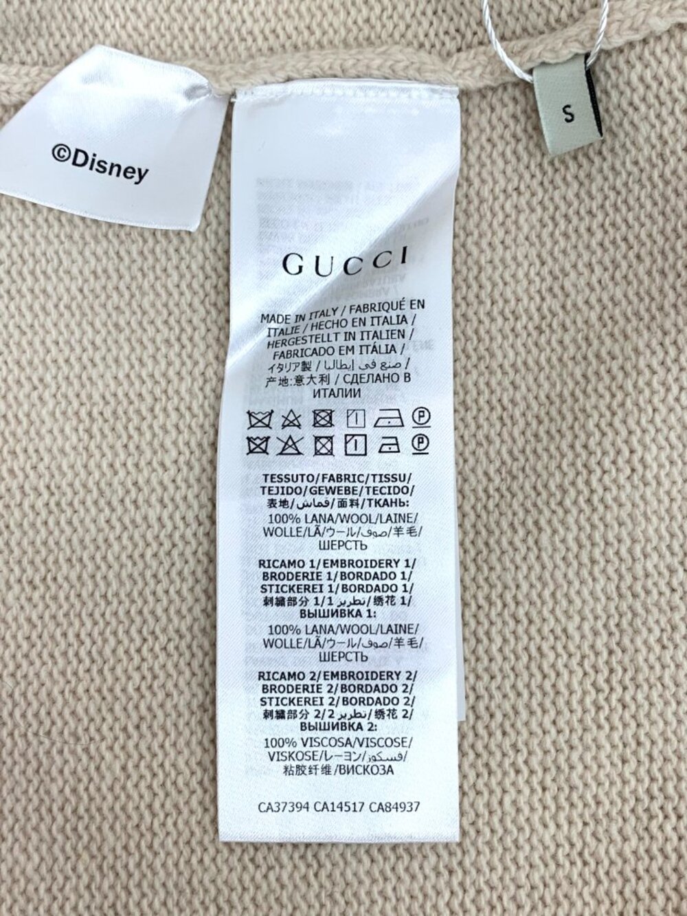 H32179 Gucci x Disney joint khaki Mickey Mouse knitted sweater S size 99 new - Picture 6 of 6